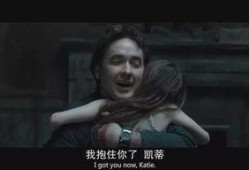 幻影凶间在线观看,揭秘惊悚悬疑的在线惊悚之旅