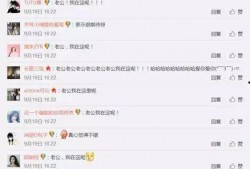 最新爆料女星名单表格,揭秘当红女星名单大揭秘