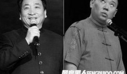 老友爆料姜昆完整版视频,老友爆料背后的惊人真相