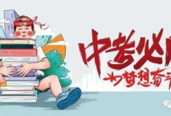 赖家益最新爆料消息,揭秘事件背后惊人真相