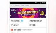 最新微博爆料新闻内容大全,最新热点新闻大盘点，揭秘社会热点事件！”