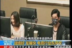周董最新爆料新闻事件视频,揭秘幕后故事，带你走进音乐巨匠的创作世界