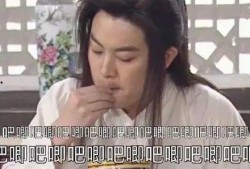 冲喜娱乐圈吃瓜,吃瓜群众围观明星们的甜蜜时刻