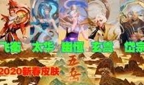 王者爆料小黎是谁啊视频,王者爆料小黎的真实身份！