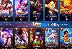 骚白爆料王者荣耀视频在线播放,王者荣耀独家视频在线播放，带你领略游戏魅力