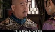 改朝换代在线观看,历史风云下的权力更迭