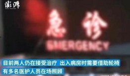 唐山女子事件爆料新闻,深夜暴力冲突背后的真相揭露