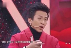 陈赫圈内大爆料是谁