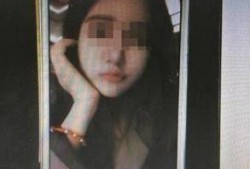 奇珍皮肤最新爆料是真的吗,真实性揭秘，官方确认与否？