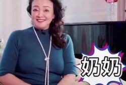 汪小菲妈妈最新爆料视频,揭秘豪门背后的惊人真相
