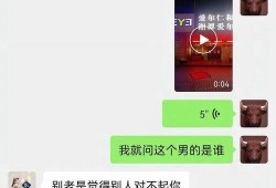 湘潭女子爆料视频最新版,揭露惊人内幕引发社会关注