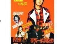 大白最新八卦爆料劲爆,劲爆八卦事件，真相令人震惊！