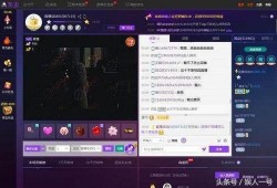 全娱乐视频爆料,揭秘娱乐圈最新动态