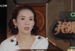 章子怡爆料事件真相视频,揭秘背后惊人内幕