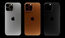 iphone13价格最新爆料,最新爆料揭示惊人降幅！