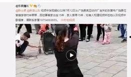 最新爆料刘杉杉视频大全,精彩瞬间大盘点