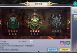 修仙者吃瓜系统大结局免费观看,巅峰对决，结局揭秘，免费大放送！