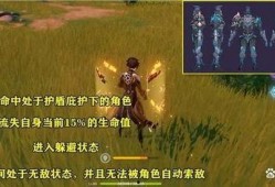 原神最新爆料2.6,神秘新角色揭晓，探索未知领域，开启奇幻冒险之旅