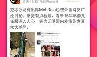 最新微博爆料新闻内容大全,最新热点新闻大盘点，揭秘社会热点事件！”