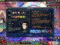 dnf体验服926最新爆料端游,端游全新内容大揭秘，敬请期待！