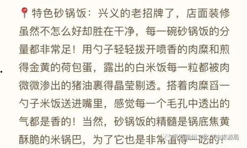 娱乐吃瓜酱仿写,揭秘明星背后的秘密与八卦